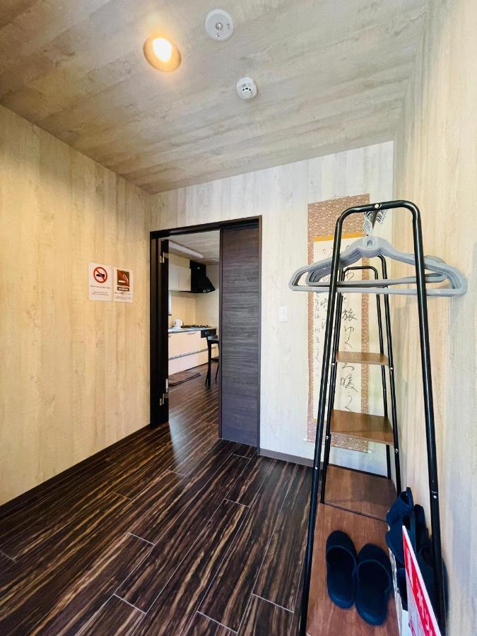 Niseko Hotel Kiraku Kou エクステリア 写真