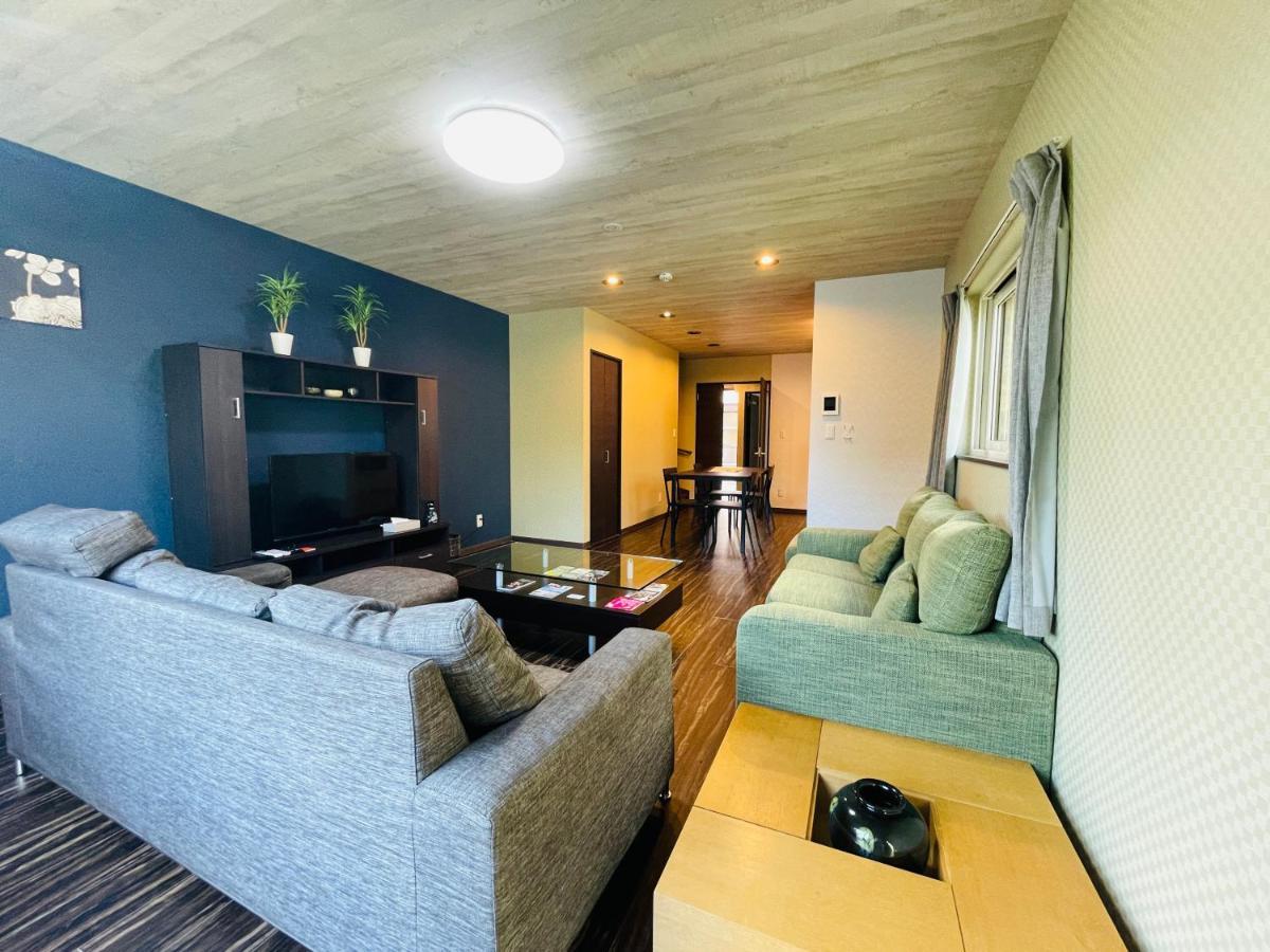 Niseko Hotel Kiraku Kou エクステリア 写真